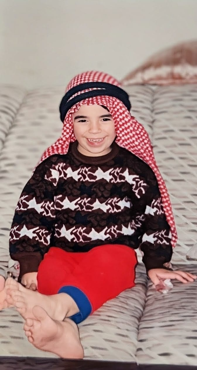 الفصل الأول — الطفولة 1